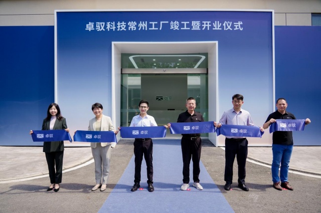 卓驭移动物理AI:让AI卷物理,才是未来智驾的方向